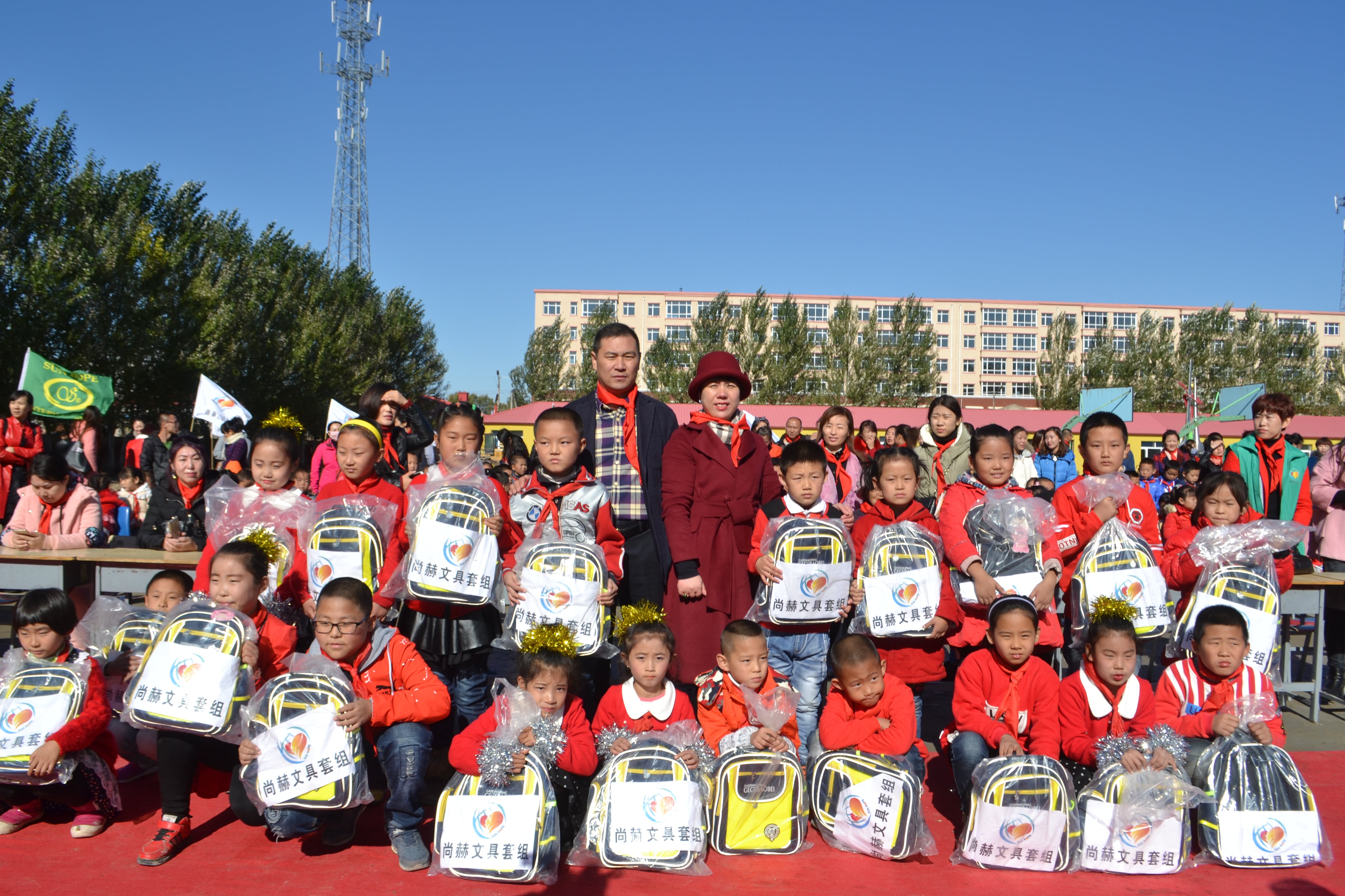 第71所 绥化市兰西县奋斗乡爱体育在线蔡立影小学 第71所 绥化市兰西县奋斗乡爱体育在线蔡立影小学