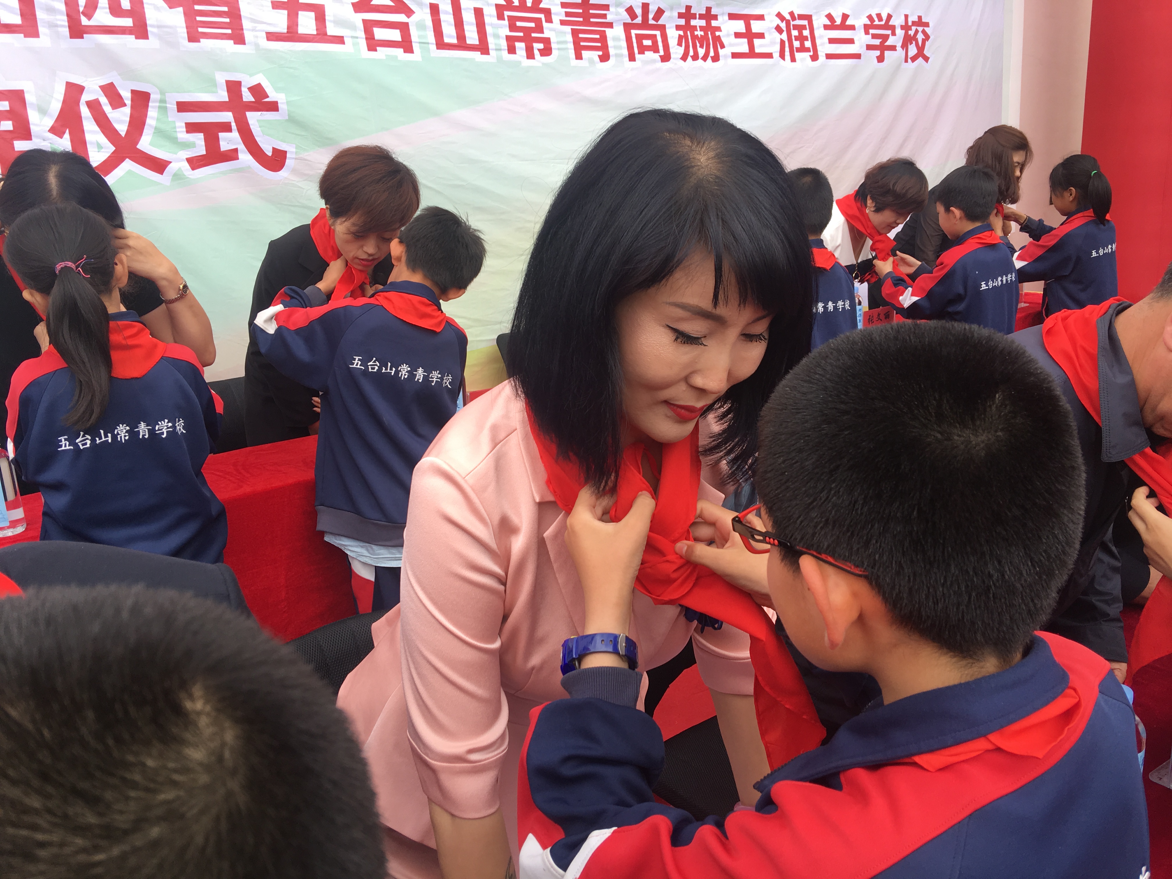 第145所 五台山常青爱体育在线王润兰学校