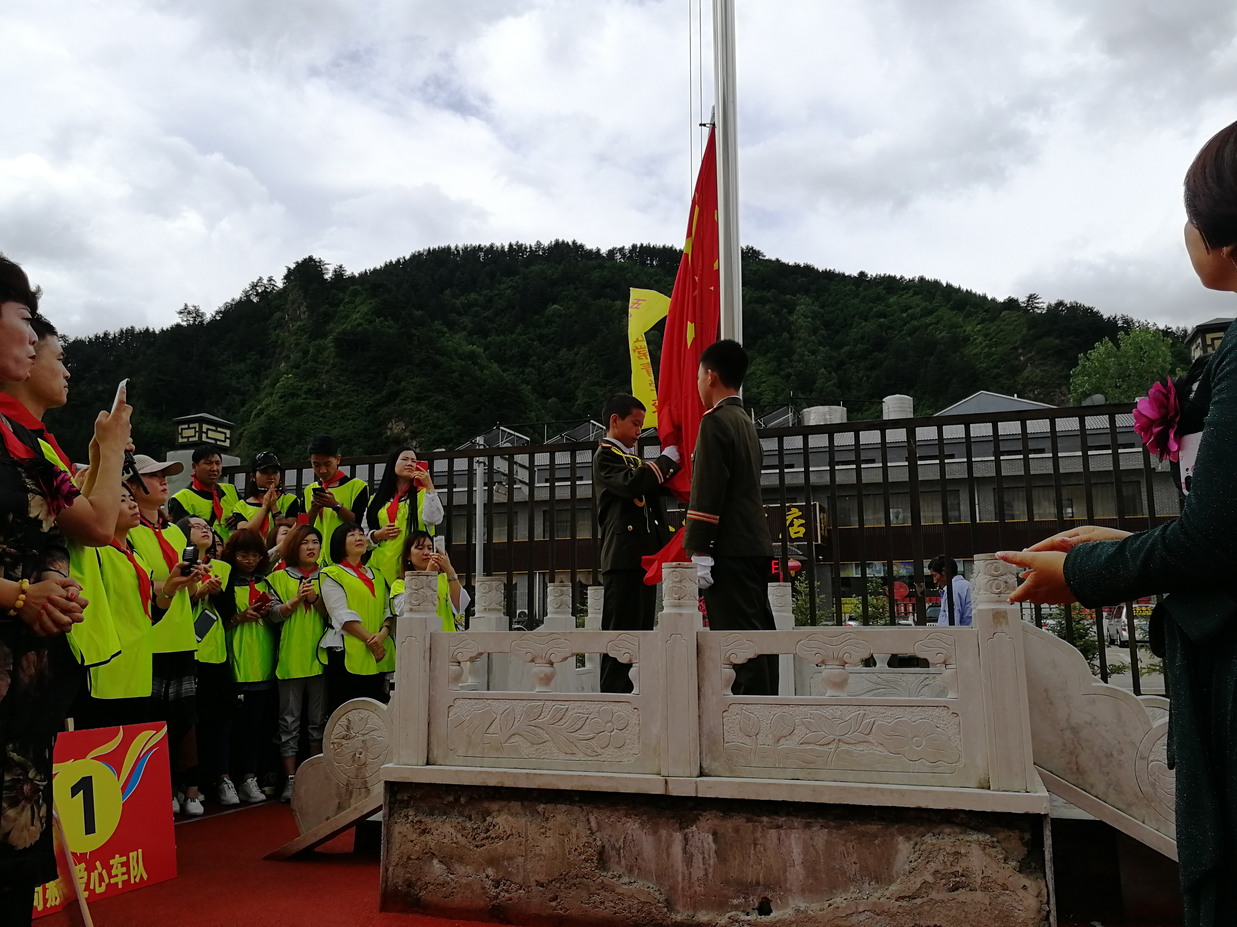 第145所 五台山常青爱体育在线王润兰学校