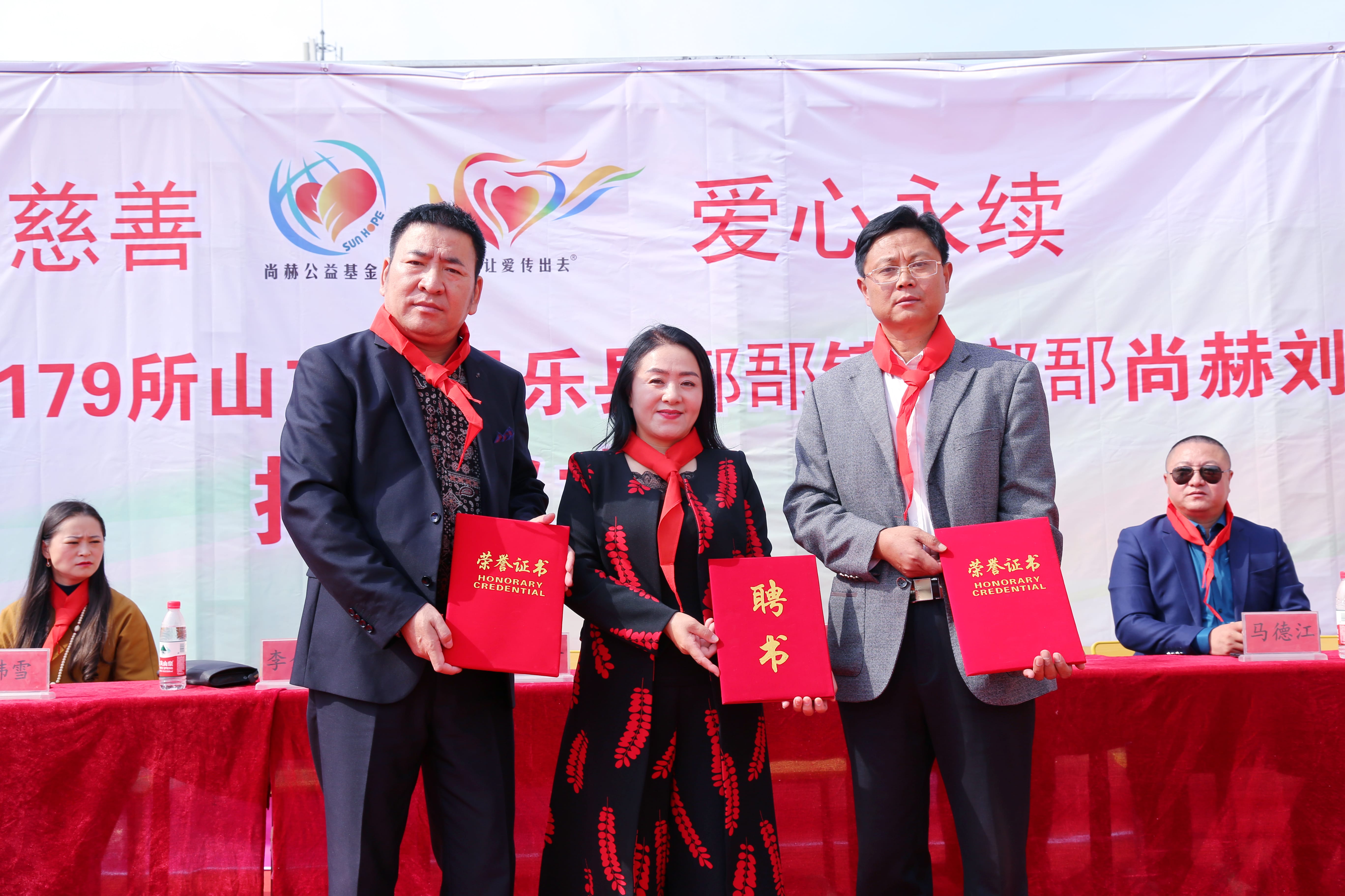 第179所 昌乐县鄌郚镇北鄌郚爱体育在线刘桂香小学