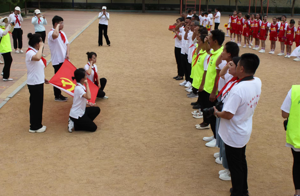 第234所 辽宁省锦州市义县瓦子峪镇 爱体育在线常凤秋小学 第234所 辽宁省锦州市义县瓦子峪镇 爱体育在线常凤秋小学