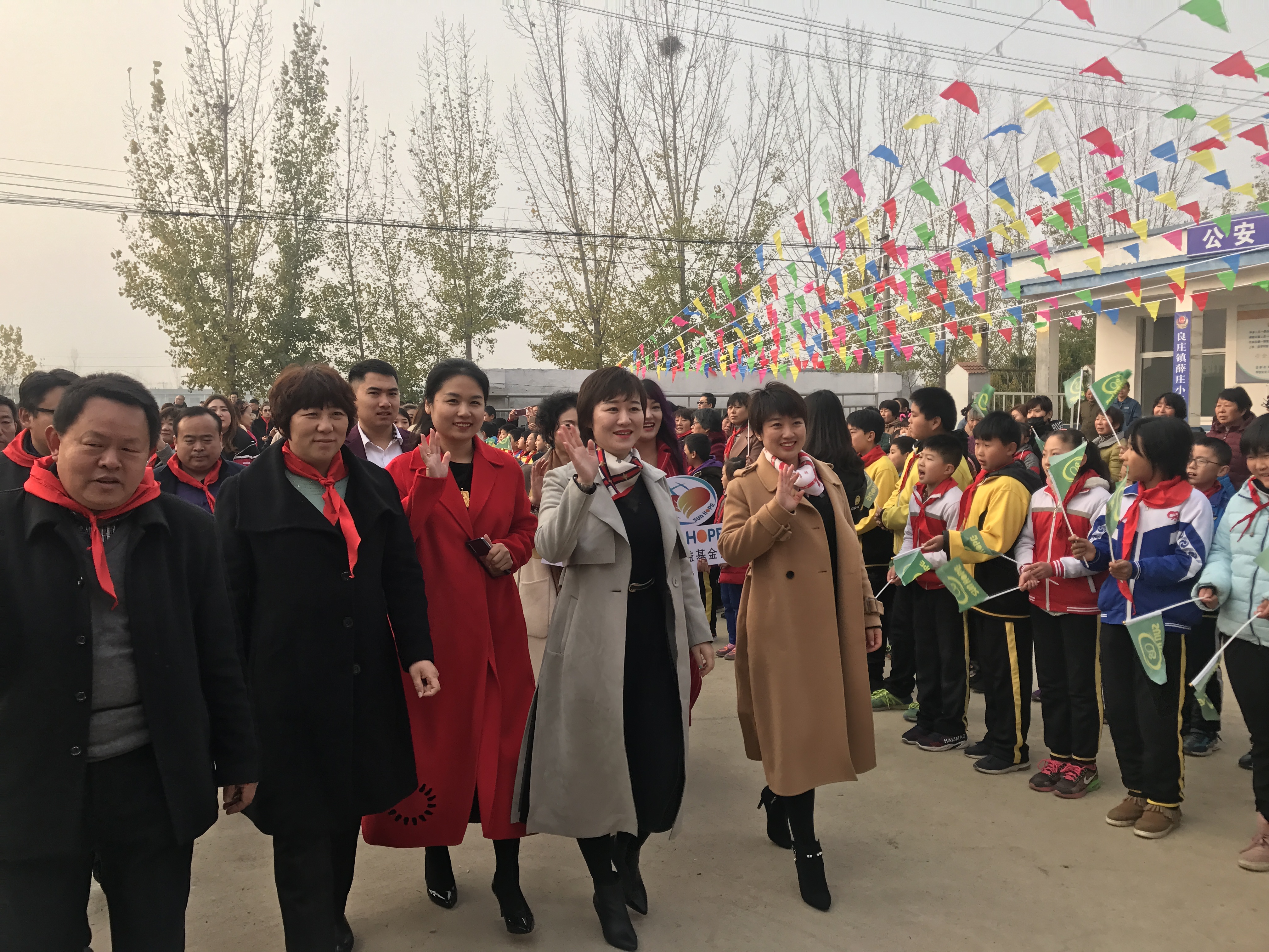 第183所 泰安市岱岳区良庄镇爱体育在线李娜小学 第183所 泰安市岱岳区良庄镇爱体育在线李娜小学