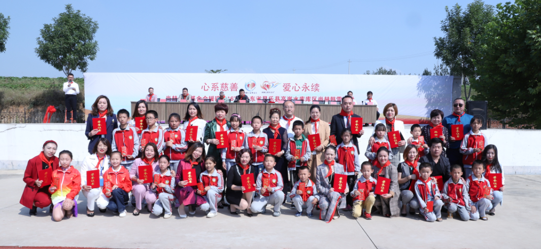 第167所 昌乐县高崖水库库区爱体育在线韩雪小学