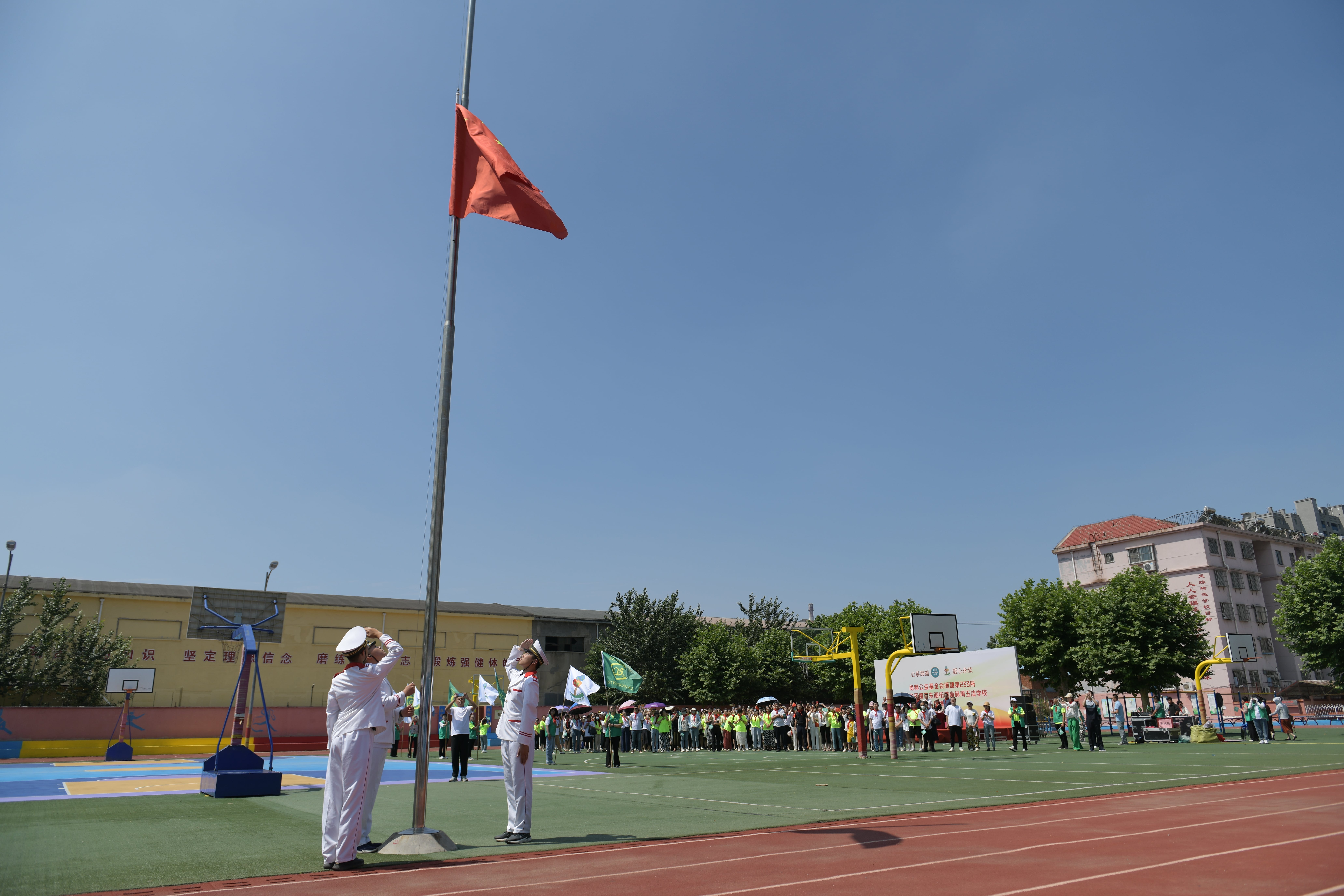 第233所 山东省平度市东阁街道爱体育在线周玉洁小学 第233所 山东省平度市东阁街道爱体育在线周玉洁小学