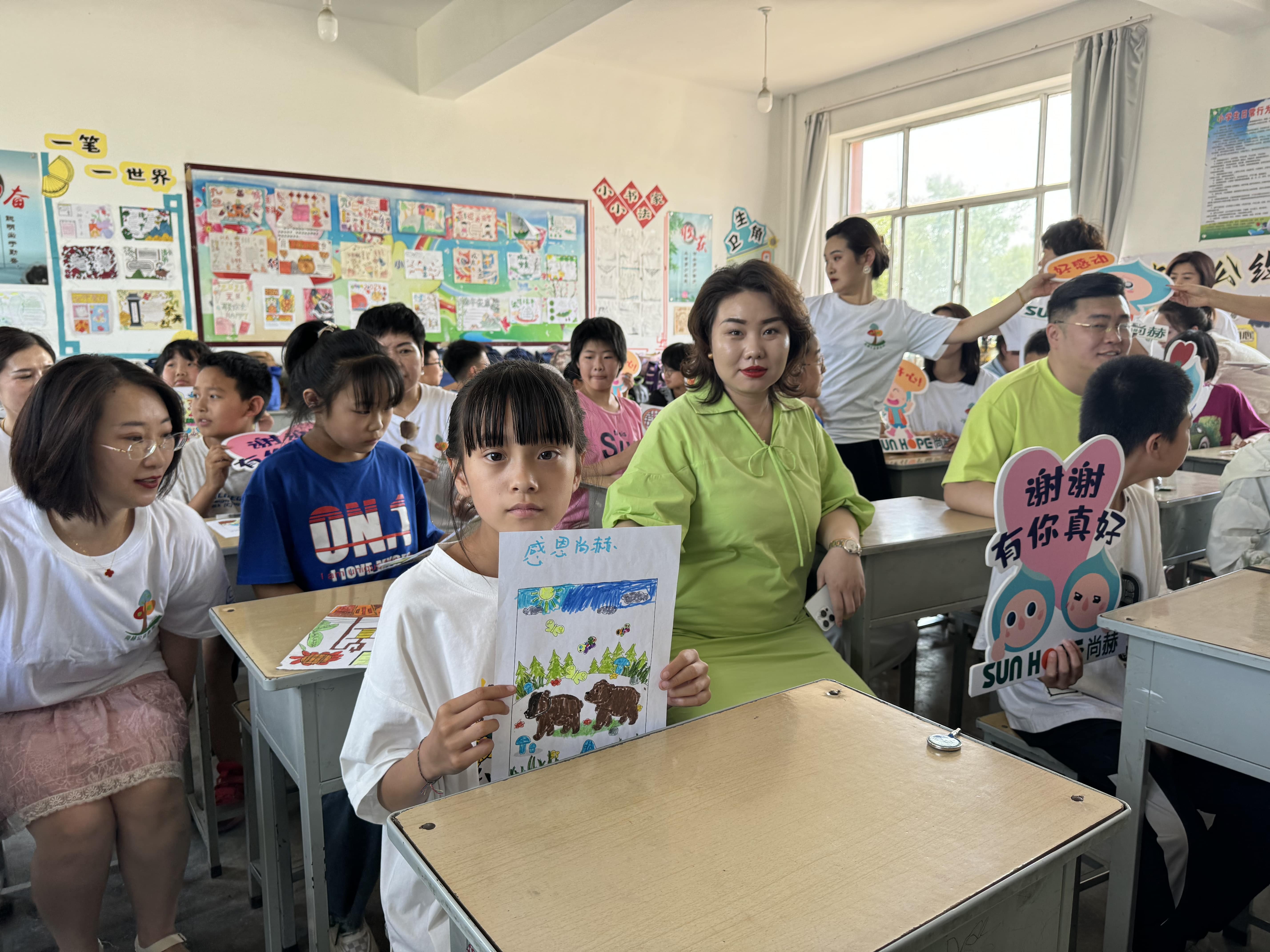 让爱延续,从未间断 | 爱体育在线公益季暖心回访 让爱延续,从未间断 | 爱体育在线公益季暖心回访