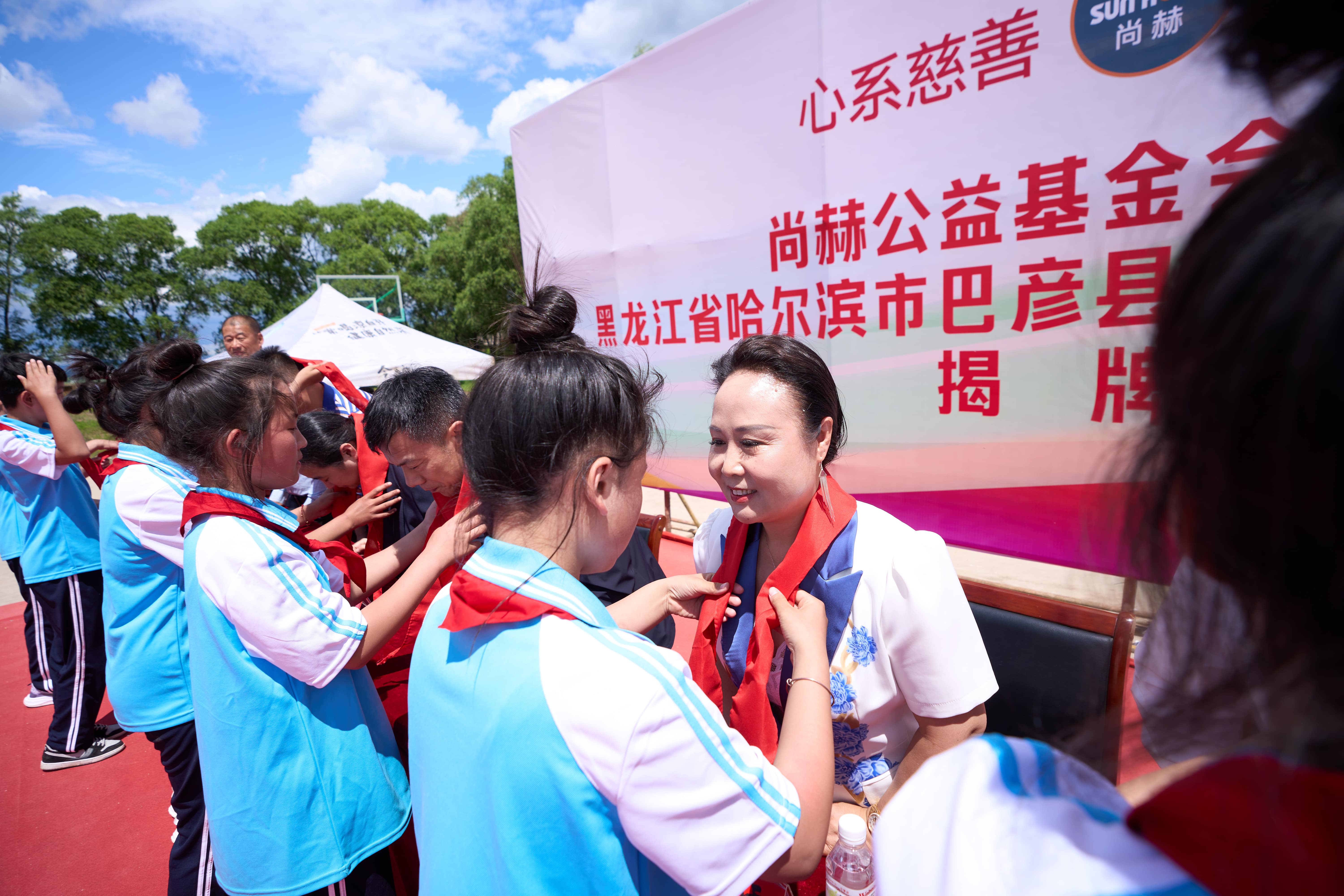 第254所 黑龙江巴彦县黑山镇民乐村爱体育在线侯玉霞学校 第254所 黑龙江巴彦县黑山镇民乐村爱体育在线侯玉霞学校