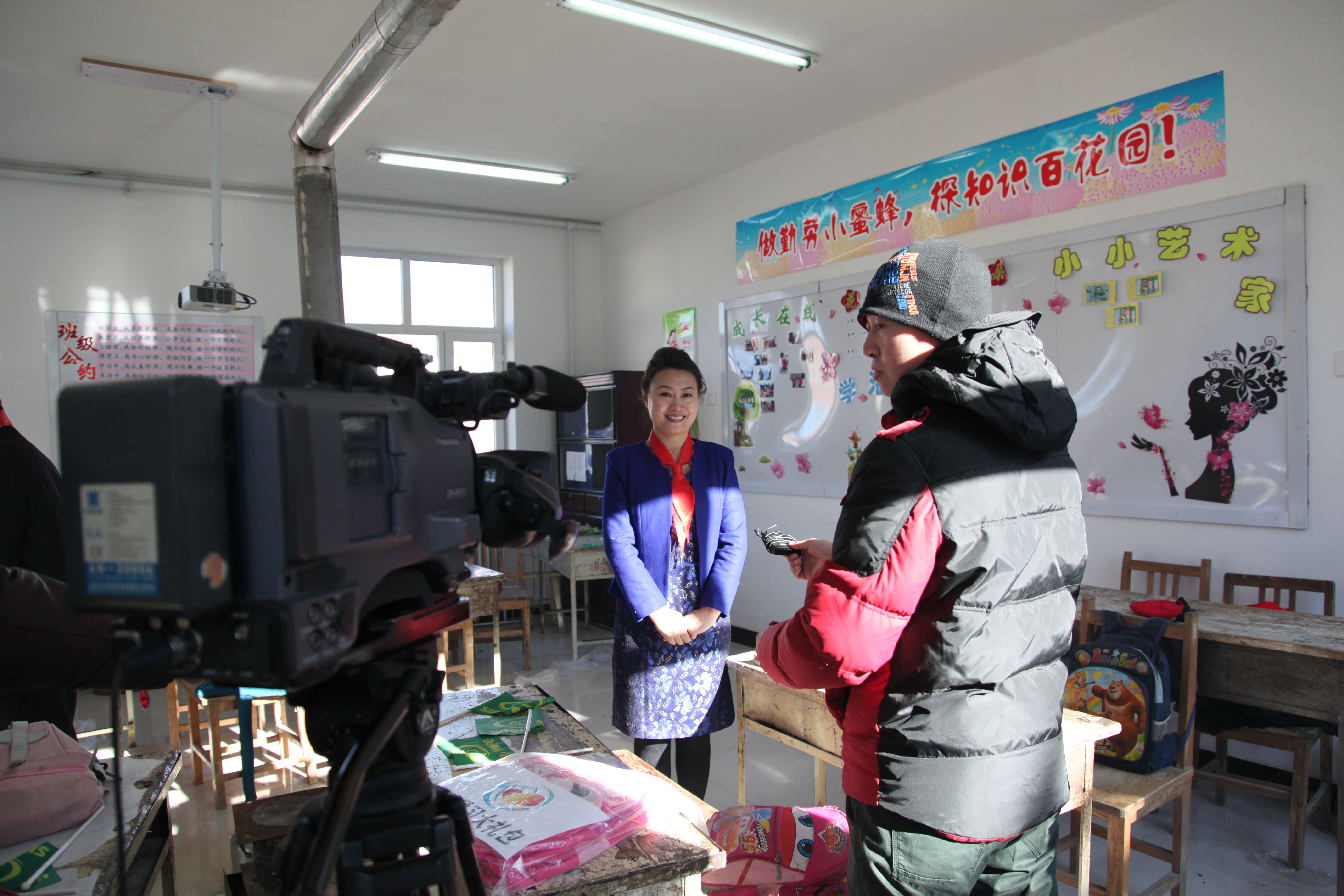 第31所 赤峰市翁牛特旗乌丹镇爱体育在线井艳茹小学 第31所 赤峰市翁牛特旗乌丹镇爱体育在线井艳茹小学