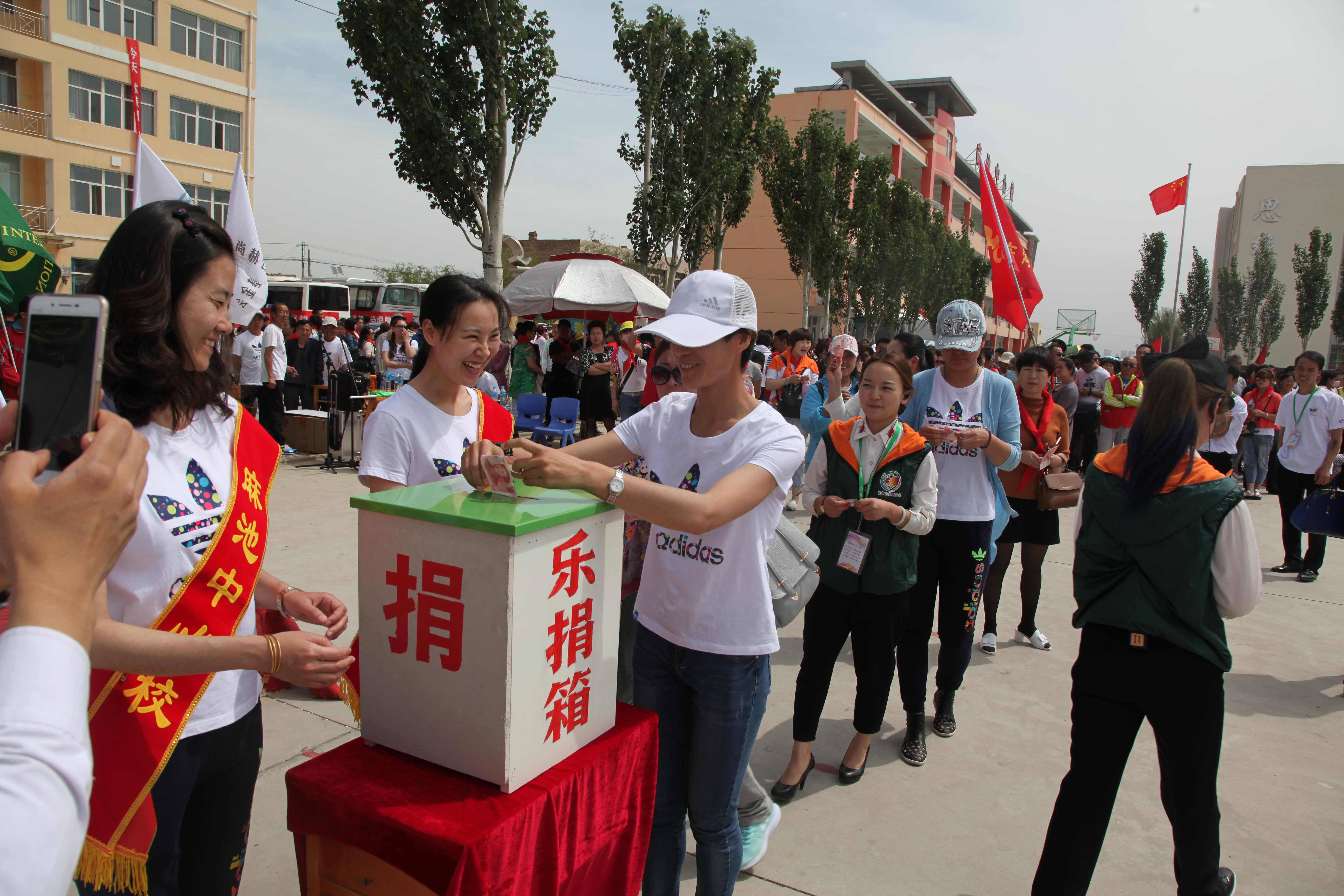 第48所 包头市九原区爱体育在线董丽萍麻池中心校