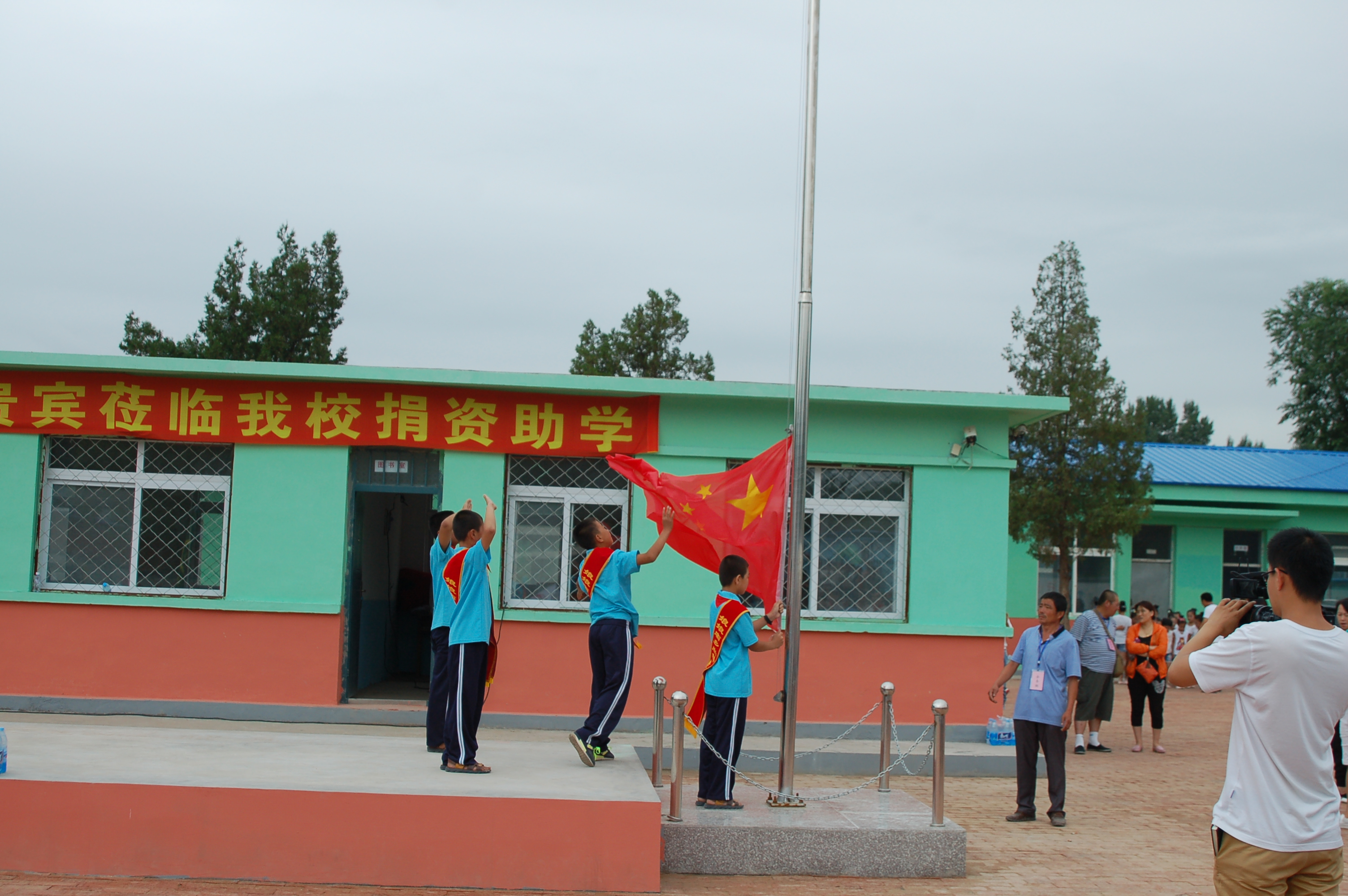 第57所 辽宁省葫芦岛市建昌县娘娘庙乡爱体育在线张越小学 第57所 辽宁省葫芦岛市建昌县娘娘庙乡爱体育在线张越小学