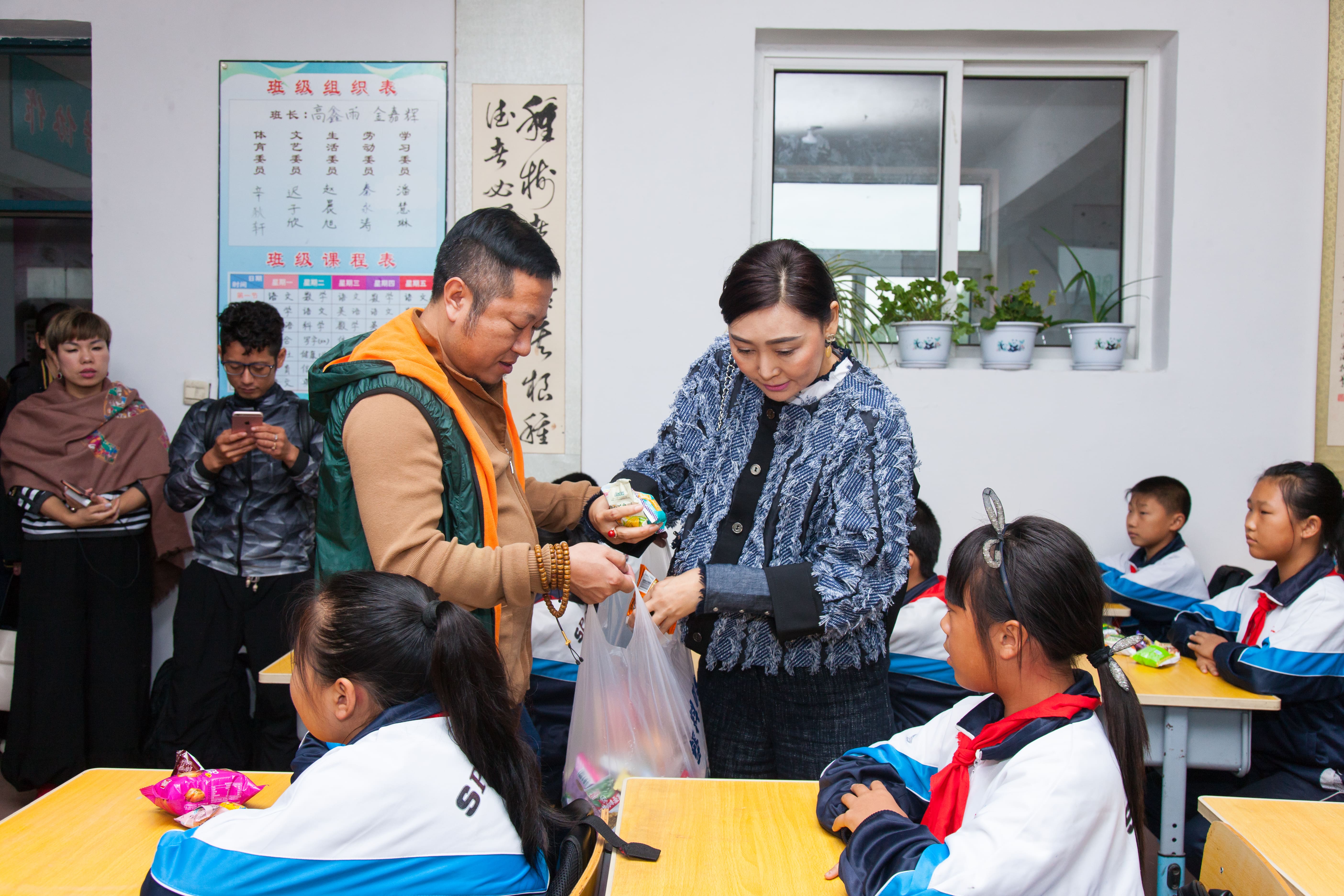第58所 抚顺市新宾县北四平乡爱体育在线苗鑫小学 第58所 抚顺市新宾县北四平乡爱体育在线苗鑫小学