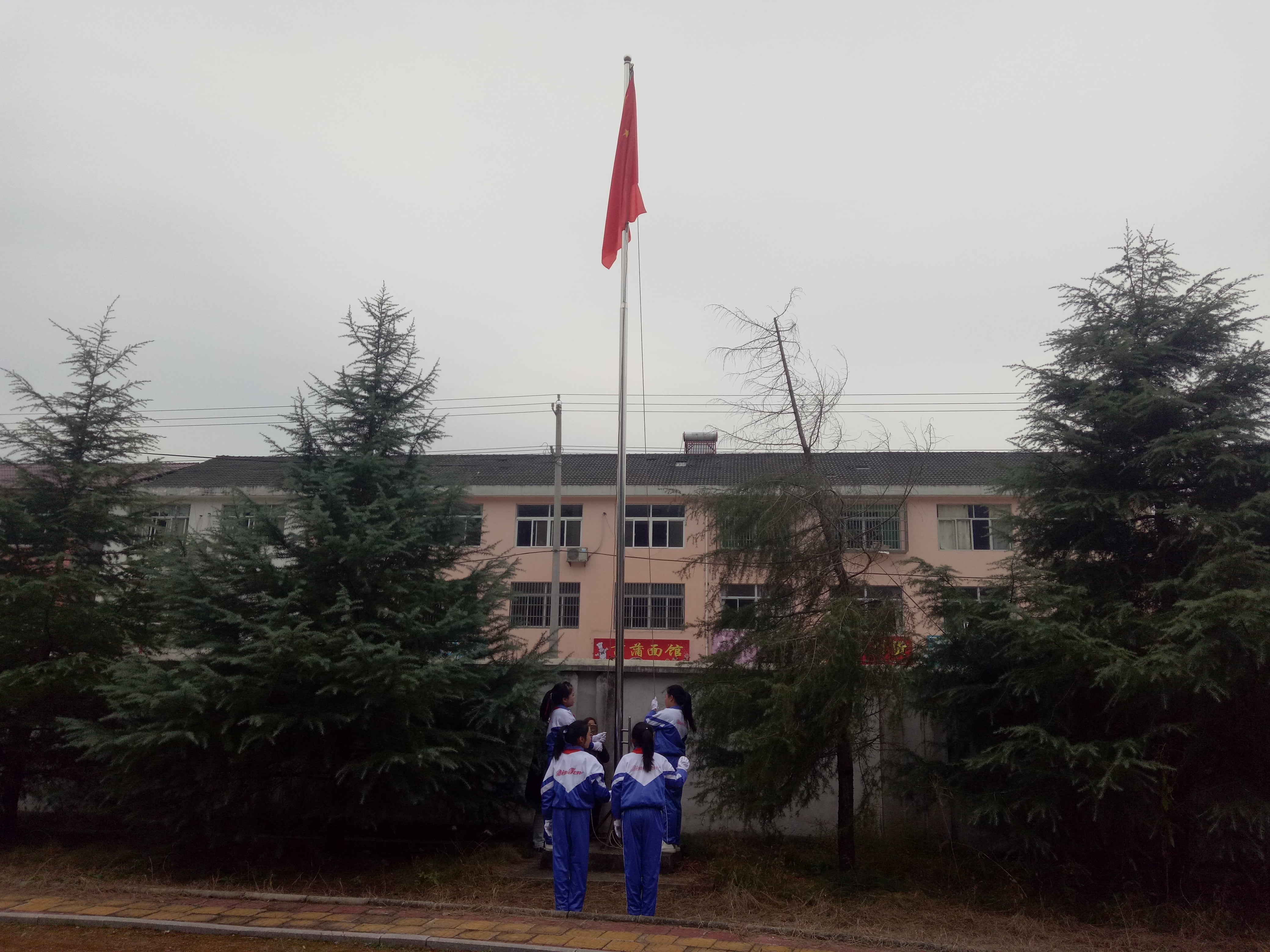 第132所 安庆市岳西县菖蒲爱体育在线程解勤小学 第132所 安庆市岳西县菖蒲爱体育在线程解勤小学