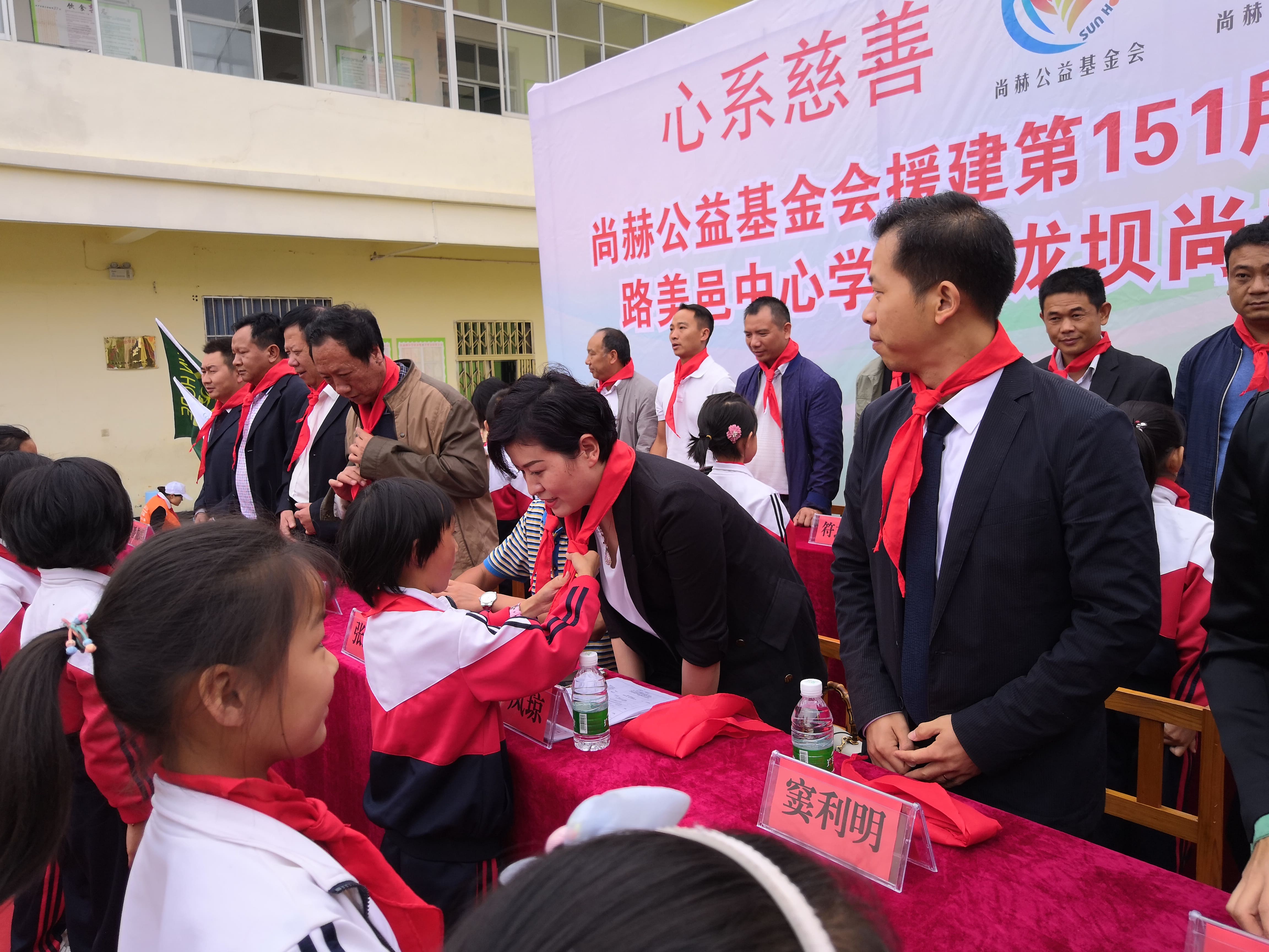 第151所 石林彝族自治县路美邑中心学校鱼龙坝爱体育在线李凤琼小学 第151所 石林彝族自治县路美邑中心学校鱼龙坝爱体育在线李凤琼小学