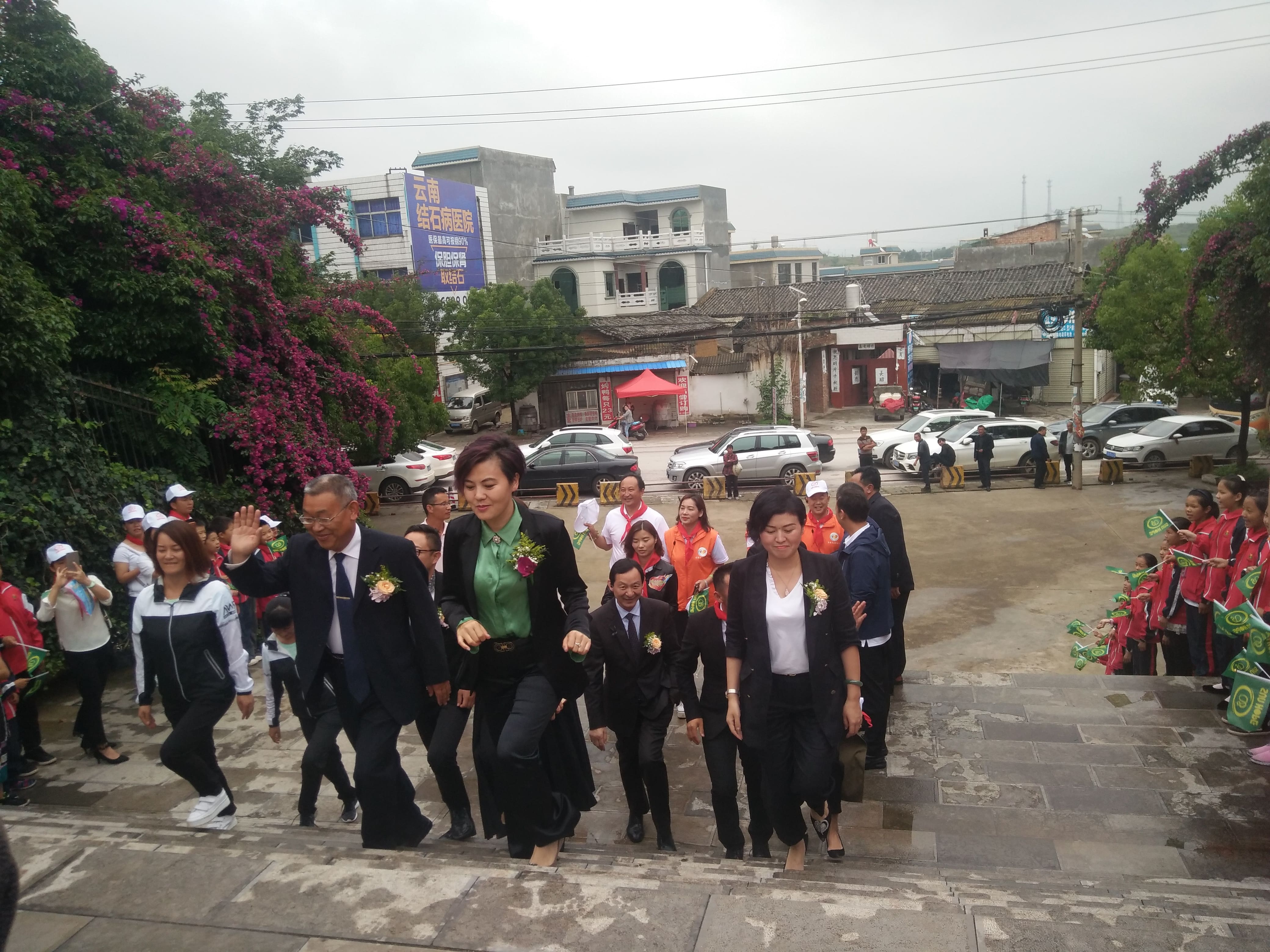 第152所 石林彝族自治县路美邑中心学校路美邑爱体育在线李凤莲小学 第152所 石林彝族自治县路美邑中心学校路美邑爱体育在线李凤莲小学