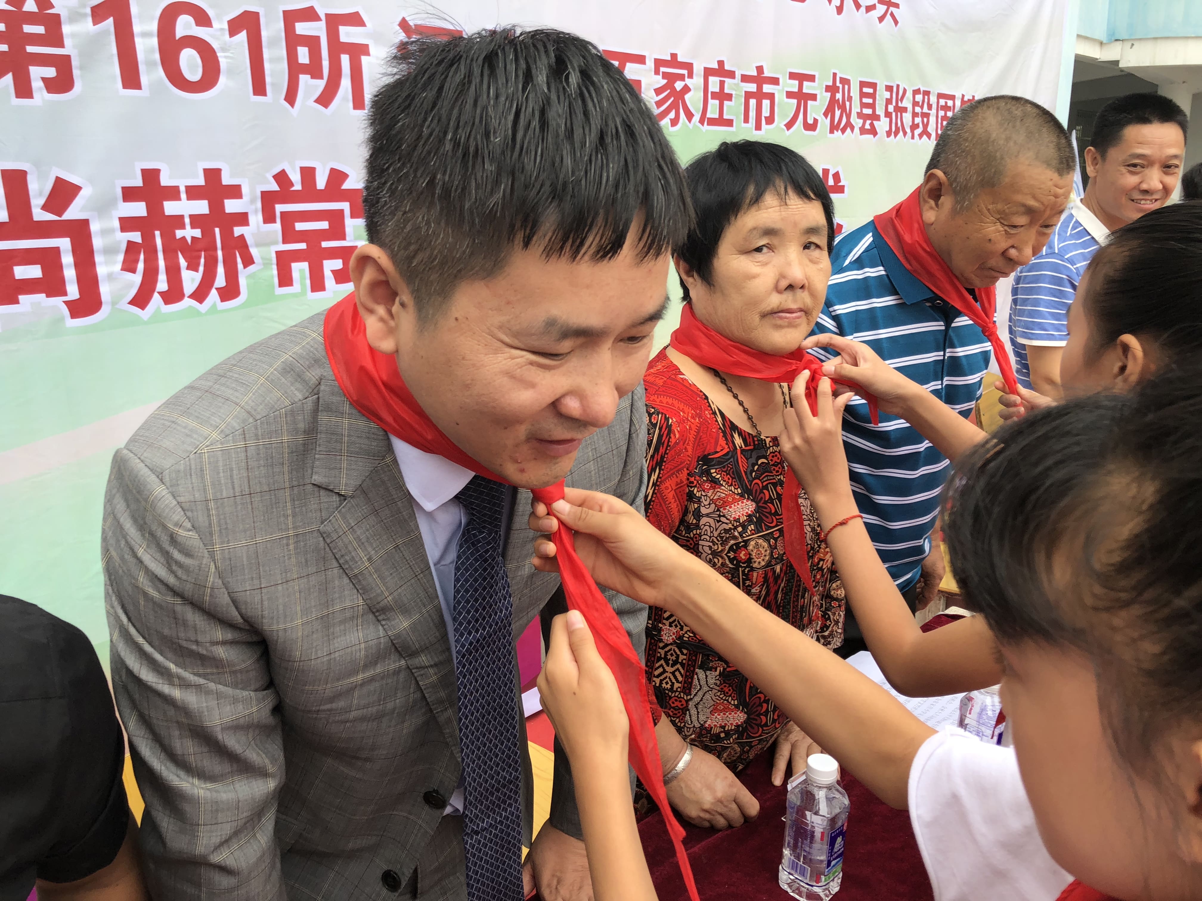 第161所 石家庄市无极县张段固镇苌家庄爱体育在线常岩小学 第161所 石家庄市无极县张段固镇苌家庄爱体育在线常岩小学