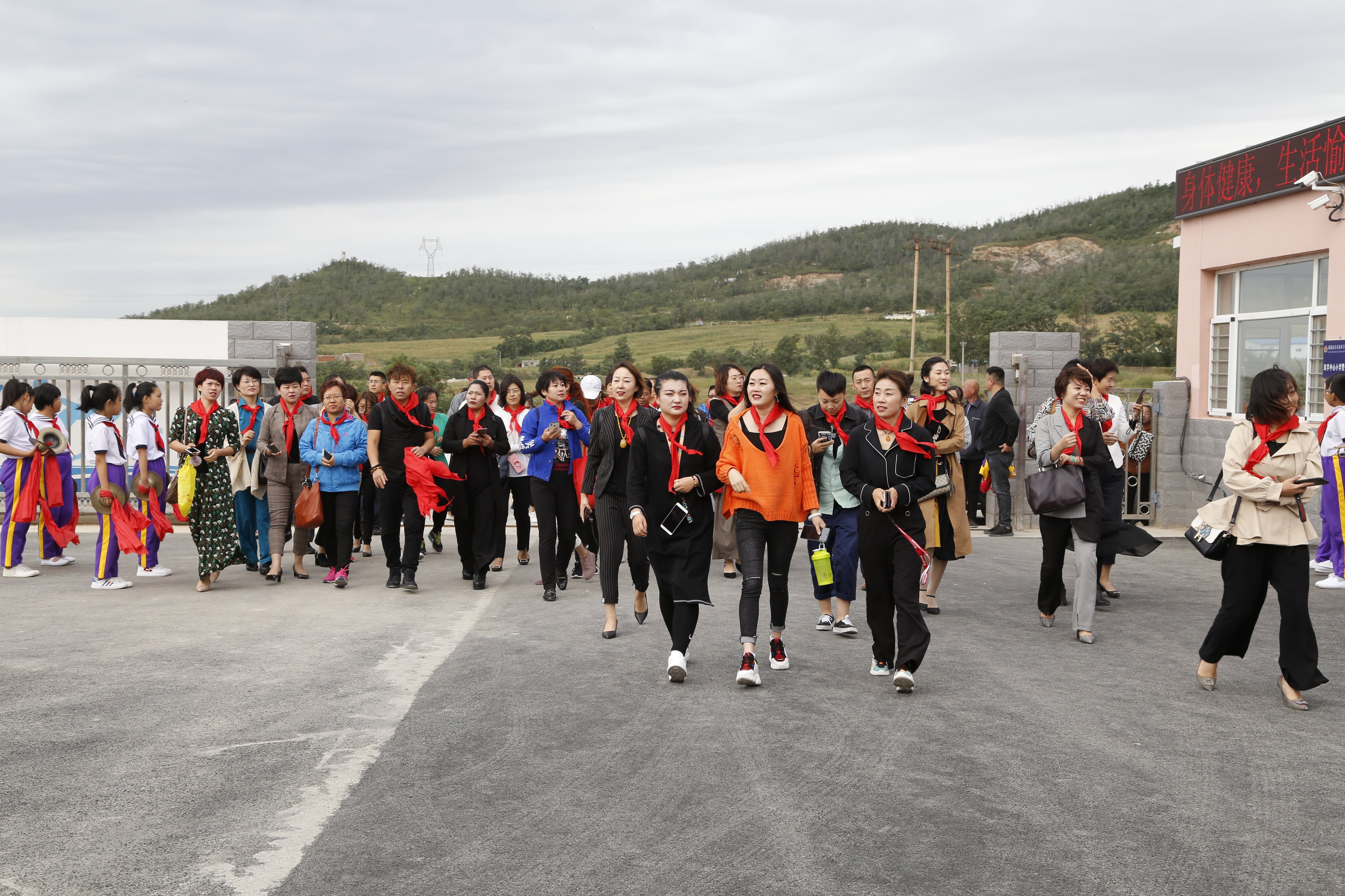 第163所 凌海市双羊镇爱体育在线孙翔宇小学 第163所 凌海市双羊镇爱体育在线孙翔宇小学