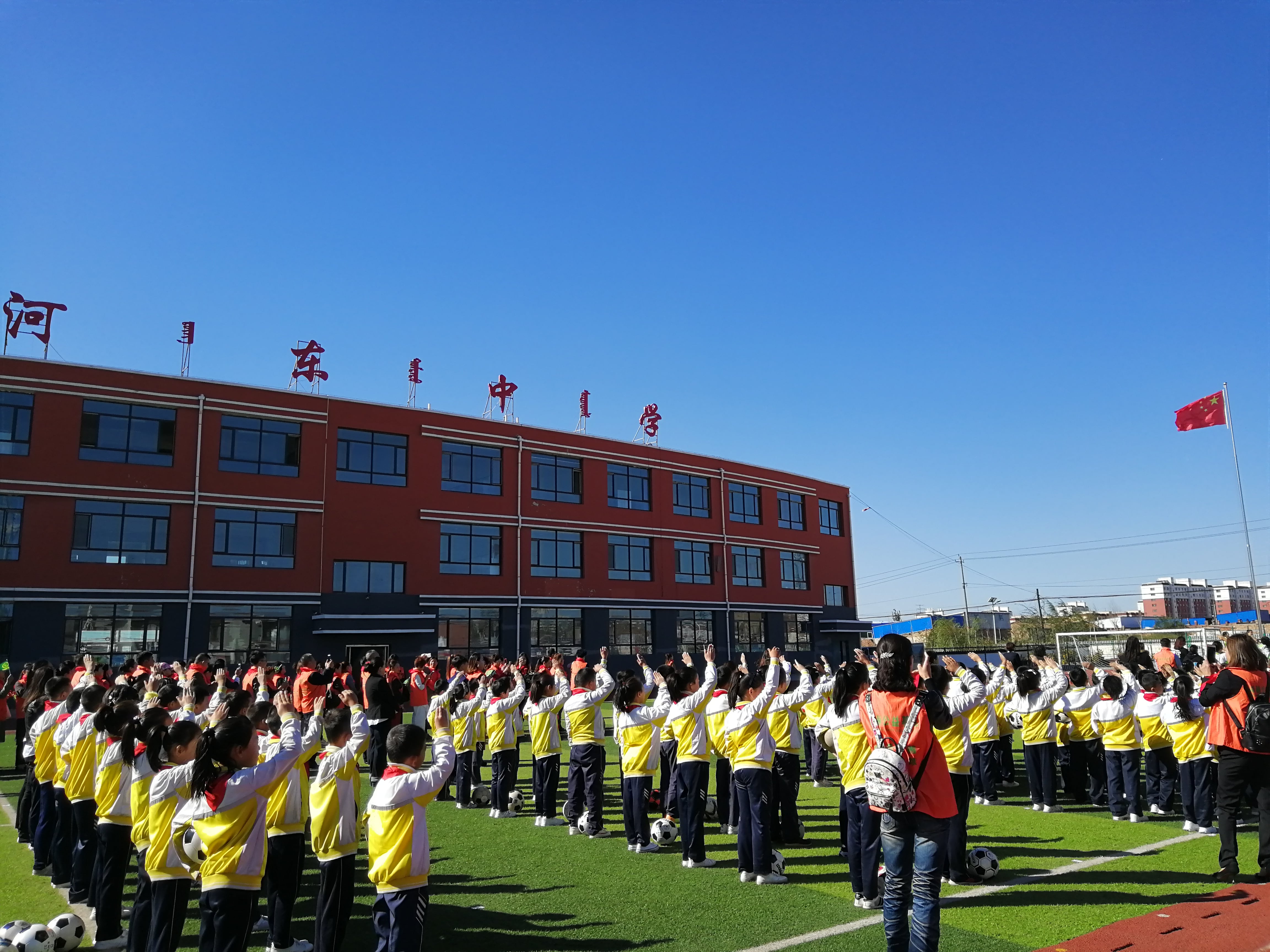 第175所 包头市东河区河东爱体育在线舒丽琴学校 第175所 包头市东河区河东爱体育在线舒丽琴学校