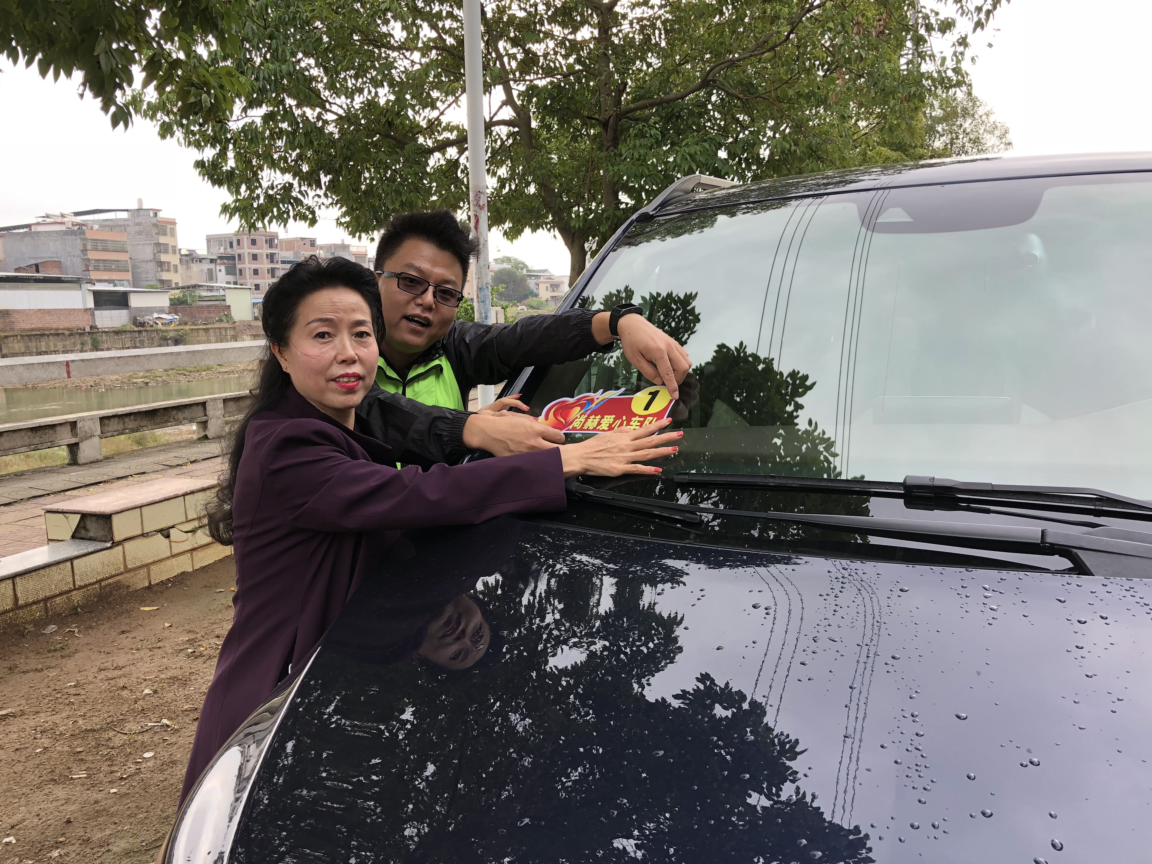 第181所 河源市连平县三角镇爱体育在线刘金凤小学 第181所 河源市连平县三角镇爱体育在线刘金凤小学