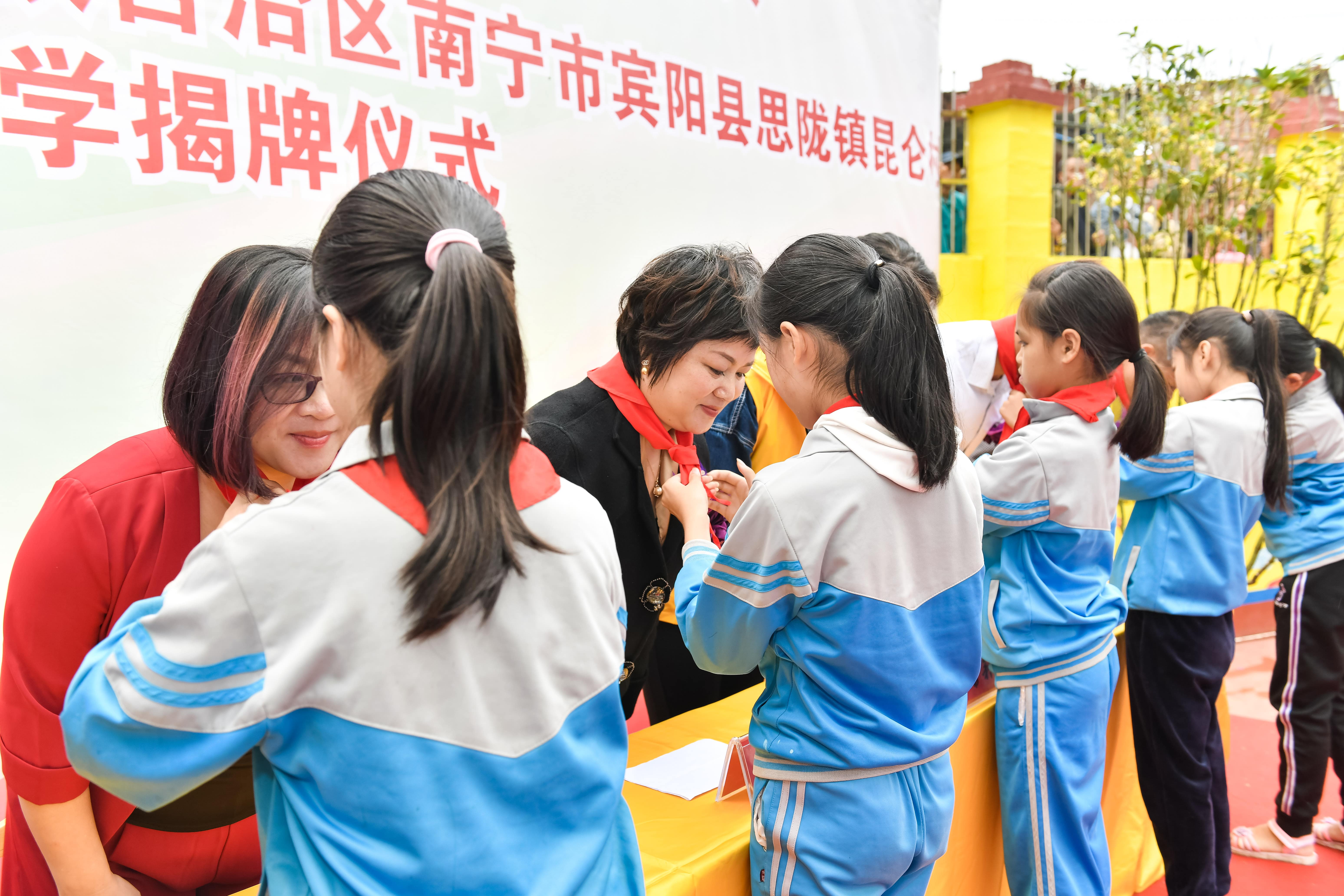 第184所  南宁市宾阳县思陇镇昆仑村爱体育在线韦玲小学