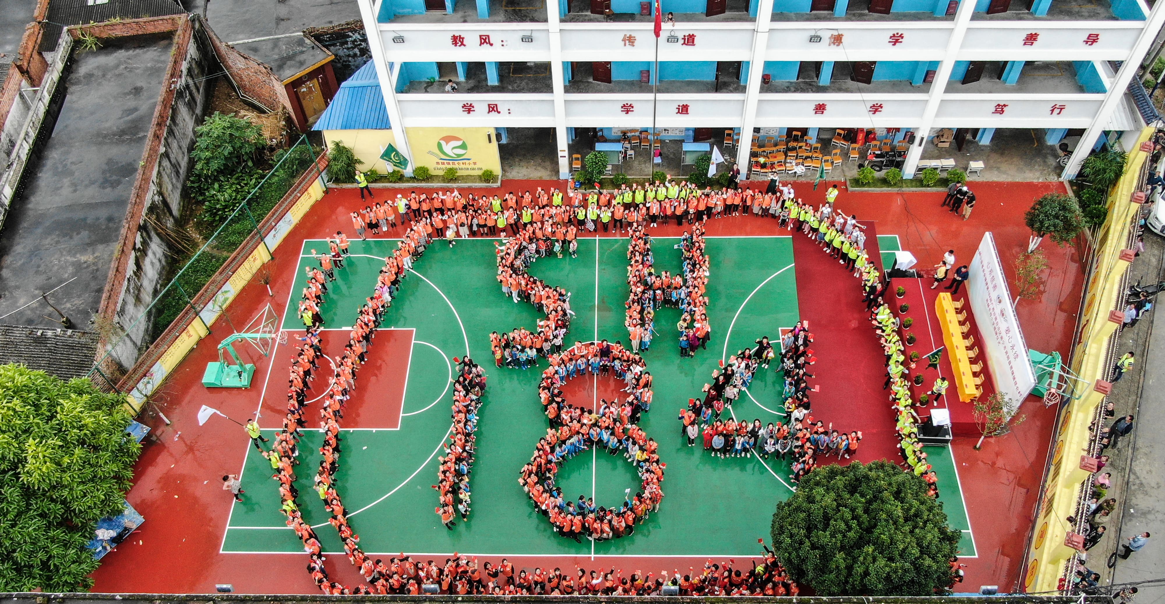 第184所  南宁市宾阳县思陇镇昆仑村爱体育在线韦玲小学