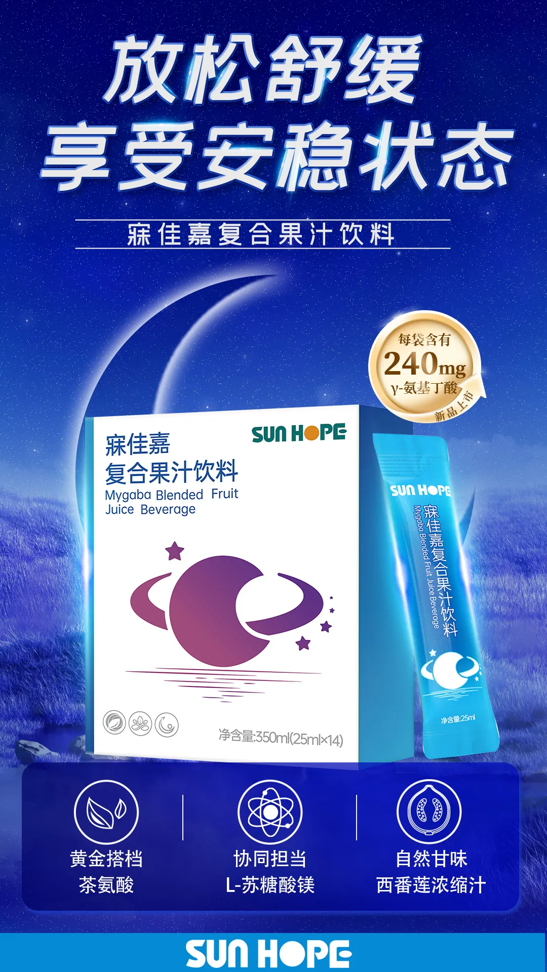 权威媒体3·15特别报道丨爱体育在线:创新领航健康消费,责任铸就行业典范 权威媒体3·15特别报道丨爱体育在线:创新领航健康消费,责任铸就行业典范