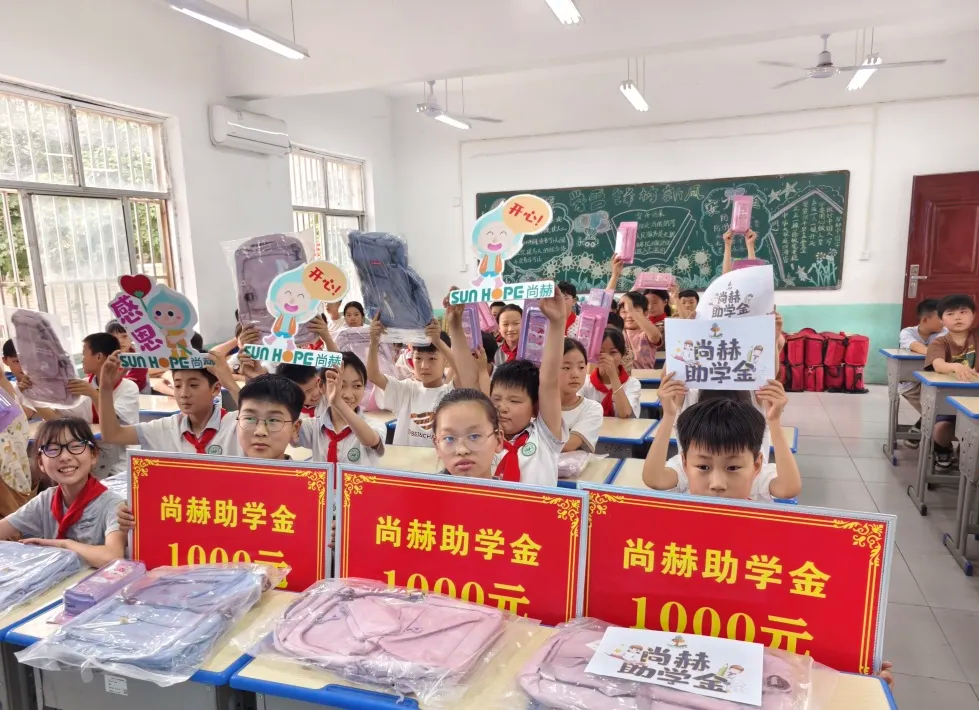 权威媒体3·15特别报道丨爱体育在线:创新领航健康消费,责任铸就行业典范 权威媒体3·15特别报道丨爱体育在线:创新领航健康消费,责任铸就行业典范